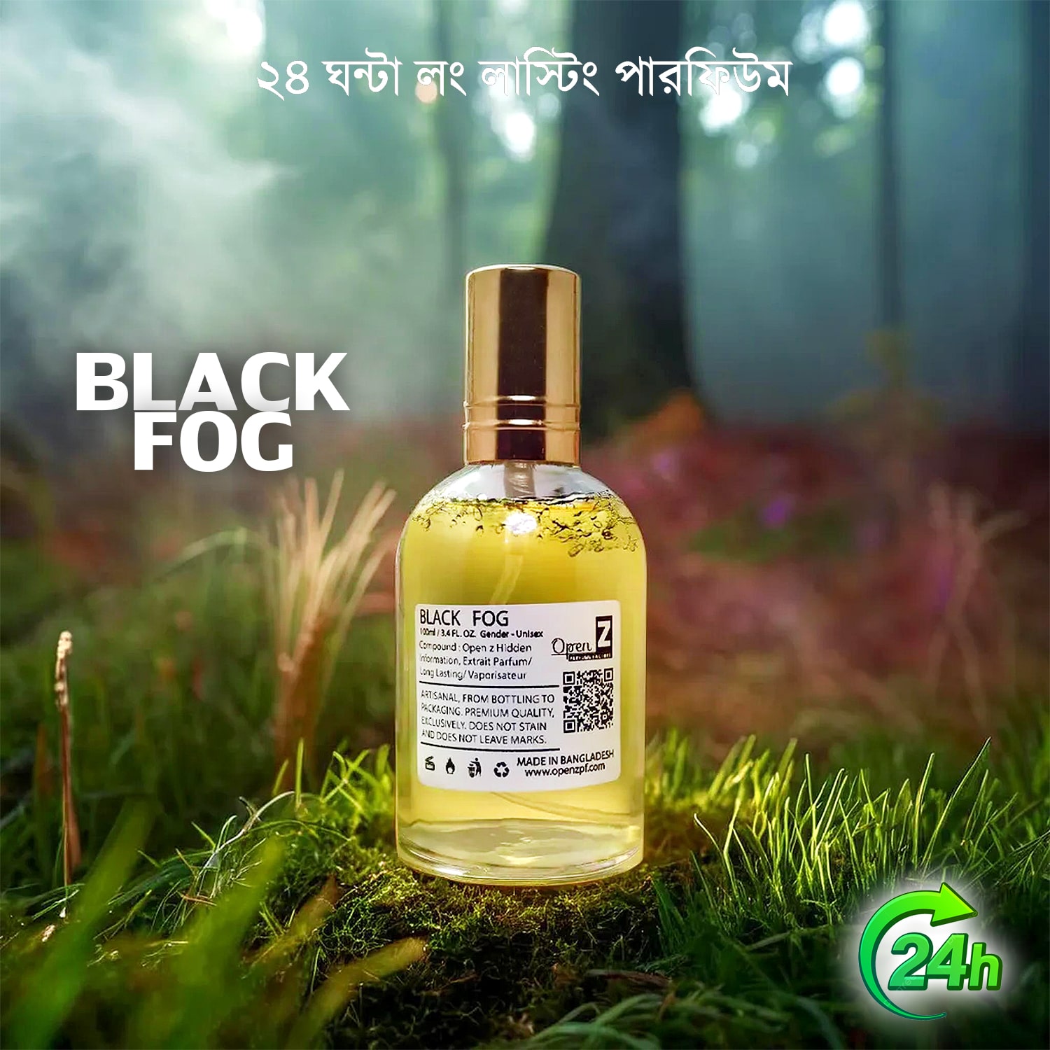 Black FOG 100 ml